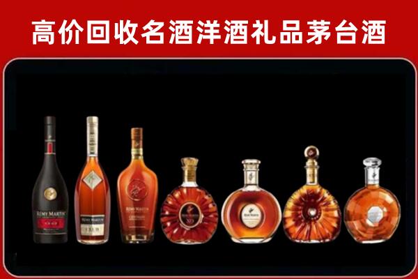 银川回收拉菲红酒